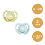 Tommee Tippee соска-пустышка силиконовая Ultra-Light, 6-18 мес., 2 шт. - фото 10