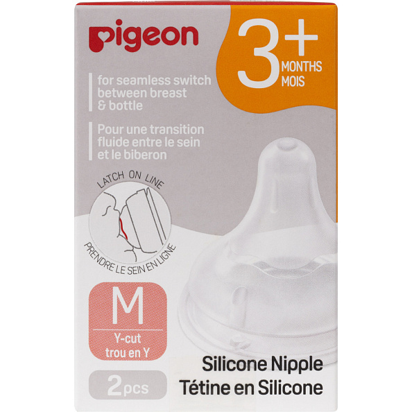Pigeon соска для бутылочки Peristaltic Plus с широким горлом с 3 месяцев - фото  5