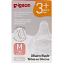 Pigeon соска для бутылочки Peristaltic Plus с широким горлом с 3 месяцев - фото 5