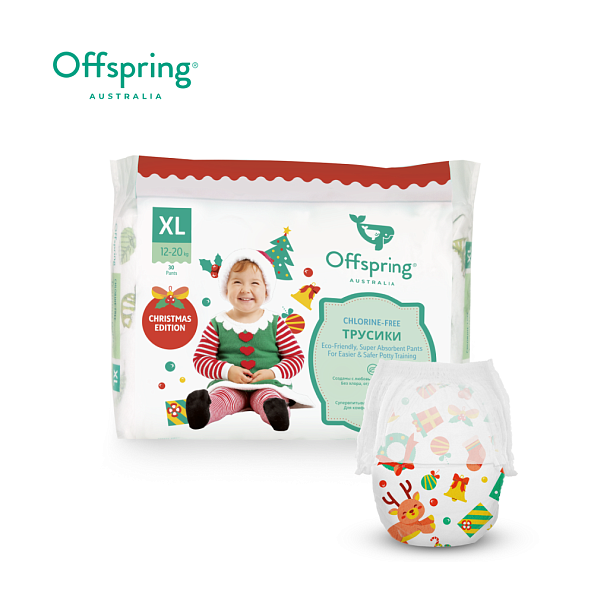 Offspring -, XL 12-20   30     