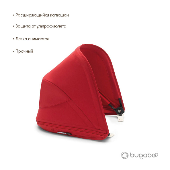 Bugaboo Bee6    Red -   2