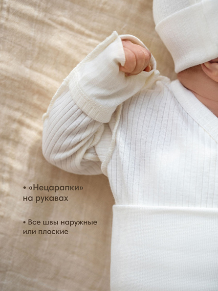 OLANT распашонка на кнопке для новорожденного  - фото  3