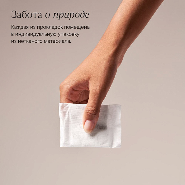 YIOIY     (20 )