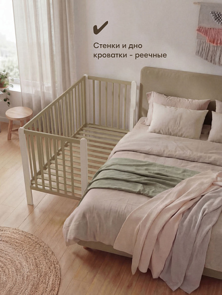 OLANT кровать с маятником Блисс (Bliss) кашемир/белый - фото  3