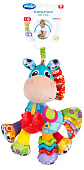 Playgro - 