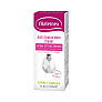 Maternea    Anti-Stretch Marks Body Cream 150 