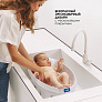 Baby Patent      Forever Warm