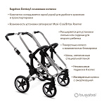 Bugaboo Donkey3   Alu   