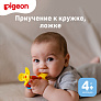 Pigeon Прорезыватель с 4-х месяцев, Цветок - фото 12