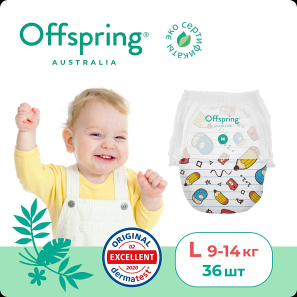 Offspring трусики-подгузники XL 12-20 кг 30 штук Карандаши - фото  4