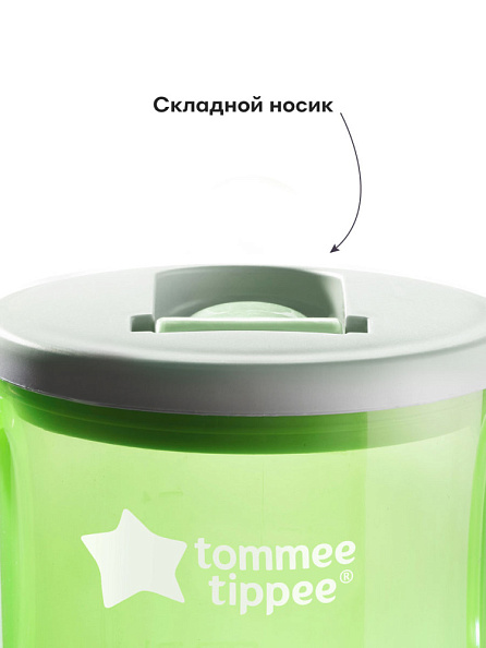 Tommee Tippee чашка-непроливайка первая 190 мл.с 4 мес., зеленый NEW - фото  5