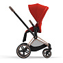 Cybex       Cybex Priam IV Autumn Gold