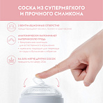 Mombella соска силиконовая M