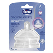 Chicco соска для бутылочки 6 месяцев+ быстрый поток силиконовая Natural Feeling 2 штуки