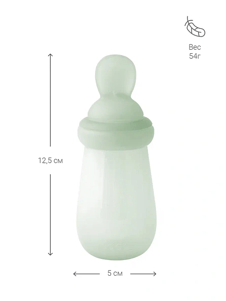 Edda ниблер ложка-дозатор Шалфей - фото  9