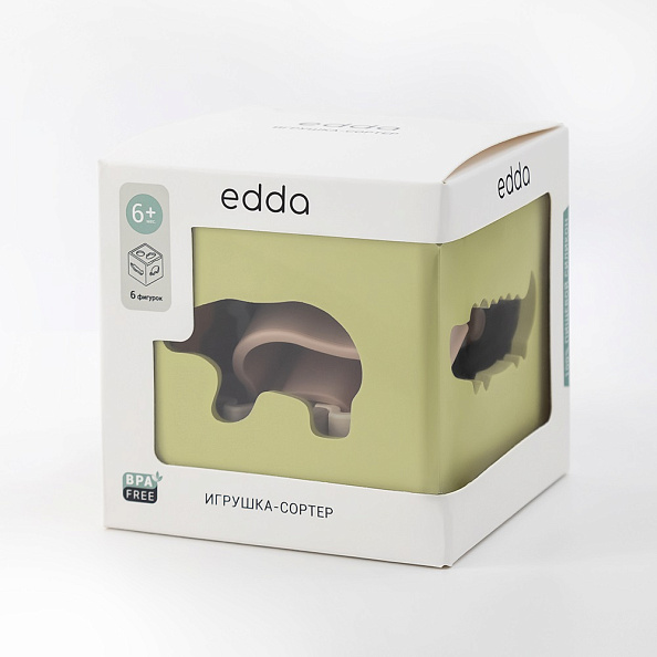 Edda игрушка - сортер Зверята - фото  4