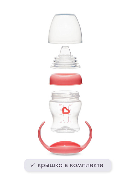Munchkin обучающий поильник-чашка Gentle™ с ручками розовый (прозрачный) 4+ 120мл.  - фото  5