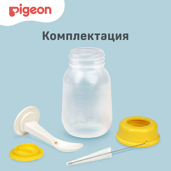 Pigeon бутылочка с ложкой 120 мл - фото  13