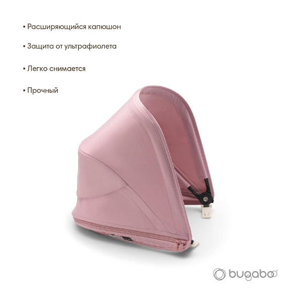 Bugaboo Bee6    Soft Pink -   2