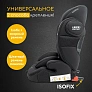 Osann автокресло Flux Isofix Klima All Black - фото 7