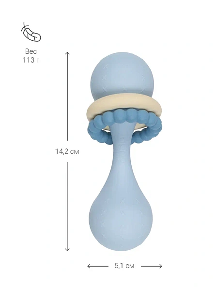 Edda погремушка - прорезыватель Гантеля, Небо - фото  2