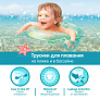 HELEN HARPER трусики для плавания Swimmies, размер M, 9-15 кг, 11 штук - фото 4