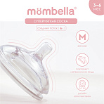 Mombella соска силиконовая S