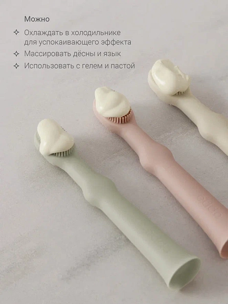 Edda зубная щётка - массажер 2 штуки силикон Лён - фото  5