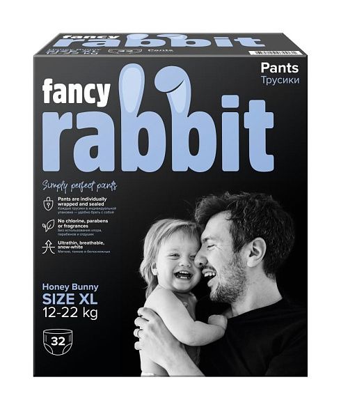 Fancy Rabbit трусики-подгузники, 12-22 кг, XL, 32 шт.