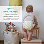 Offspring  NB 2-4  56  