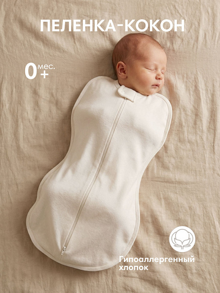 OLANT полукомбинезон для новорожденного Nature - фото  1