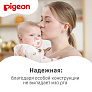 Pigeon FunFriends пустышка &quot;Ежик&quot; 6+ мес. - фото 8