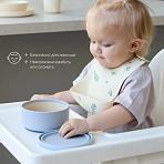 Edda миска на присоске с крышкой силикон Небо