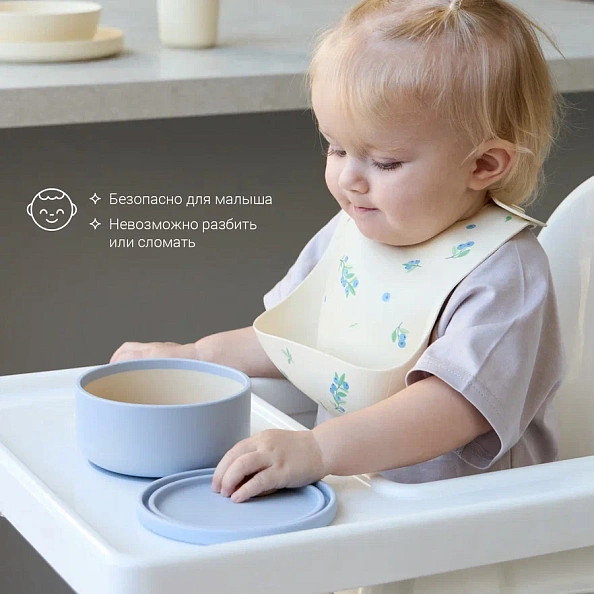 Edda миска на присоске с крышкой силикон Небо - фото  2