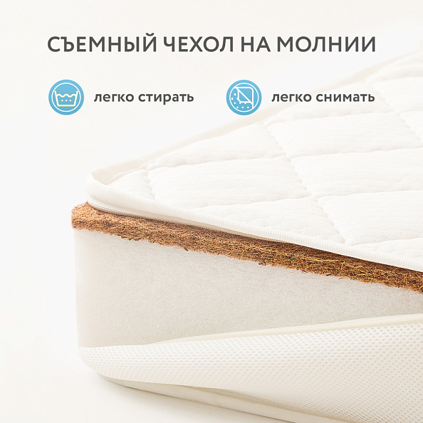 Plitex матрас детский Юниор-Premium Max 120х60 см - фото  6