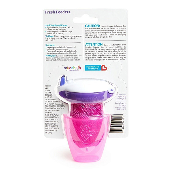 Munchkin      Fresh Feeder +  6 .
