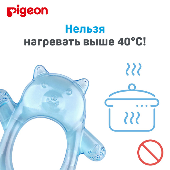 Pigeon прорезыватель охлаждающий Мишка - фото  11