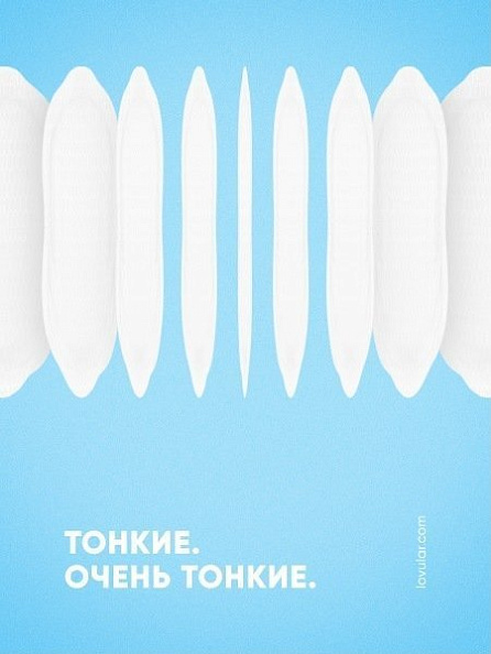 Lovular HOT WIND  , 60 .