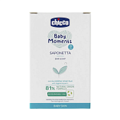 Chicco мыло детское 0+ Baby Moments с глицерином 100 гр
