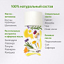 Bio-Oil     , ,   60 