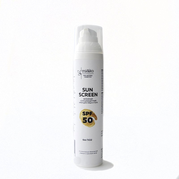 Mi&ko Крем солнцезащитный для лица и тела Sun Screen SPF50 100 мл - фото  1