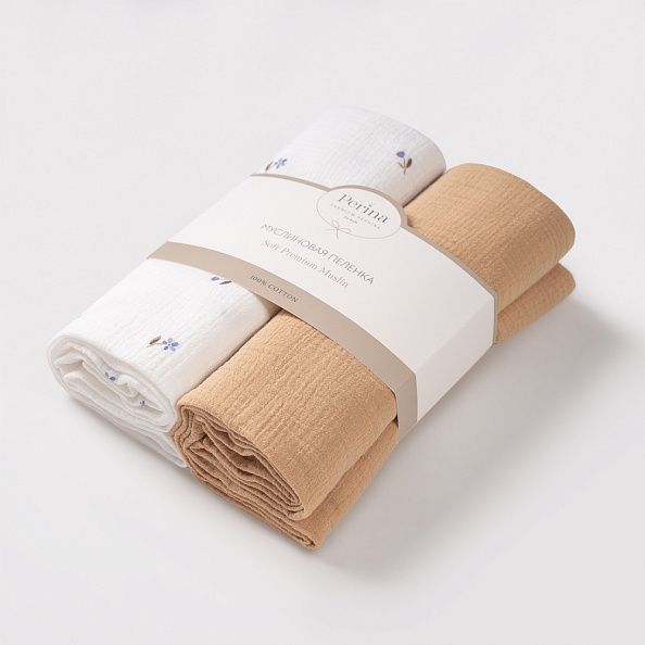 Perina комплект пелёнок детских (2 шт) Лето голубое/Охра - фото  1