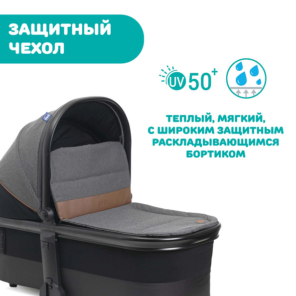 Chicco Люлька Mysa Light Black Satin - фото  11
