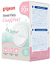 Pigeon    Comfy Feel Breast Pads  , 60   .