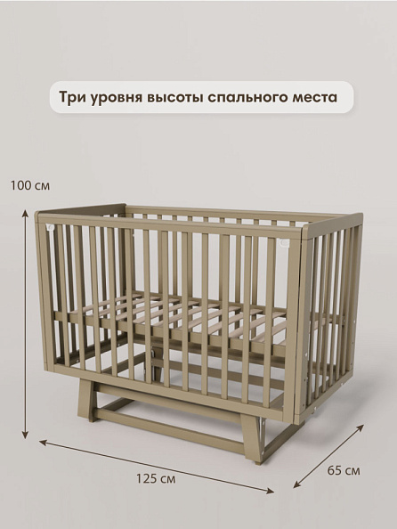 OLANT кровать с маятником Скаген ЕССО кашемир - фото  7