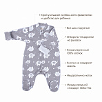 OLANT BABY комбинезон для новорожденного на кнопках Elephant