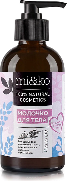 Mi&ko     200 
