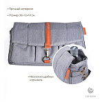 Easygrow Органайзер Grey Melange