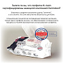 K-MOM   10  0+ First Wet Wipes Promise 