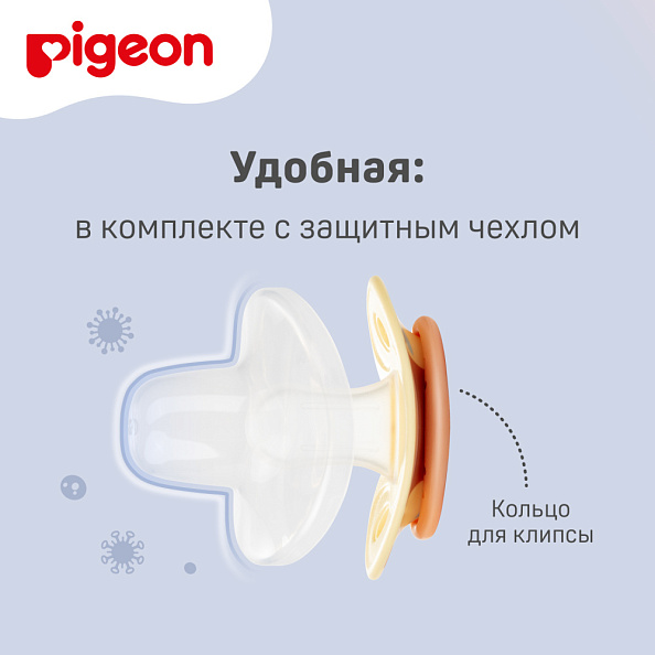 Pigeon FunFriends пустышка &quot;Мишка&quot; 3+ мес. - фото  9